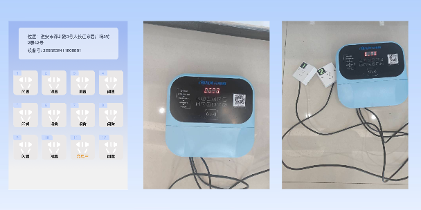 河源两轮电动车充电桩