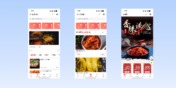 河源商超便利商城
